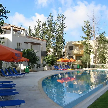 Vila Hesperides Gardens